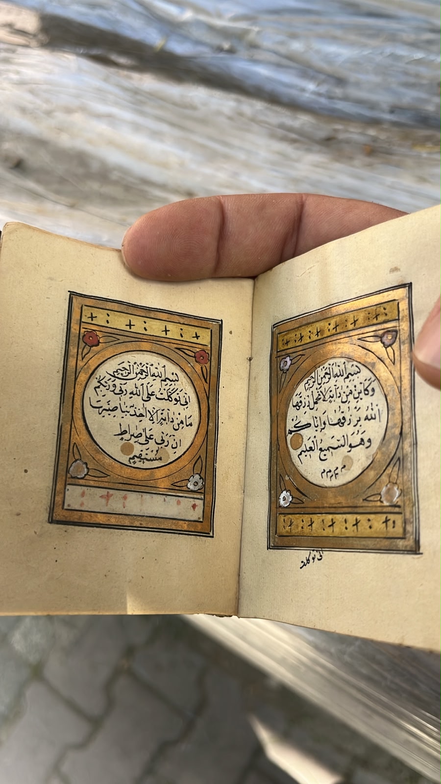 Osmanlı Minyatür Dua Kitabı